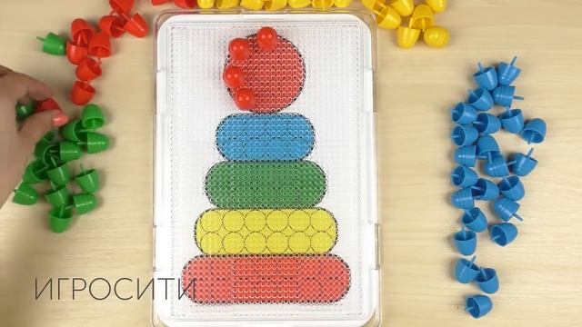 Крупная мозаика для малышей с прозрачным полем и схемами, 86 фишек, диаметр фишек 20 мм.