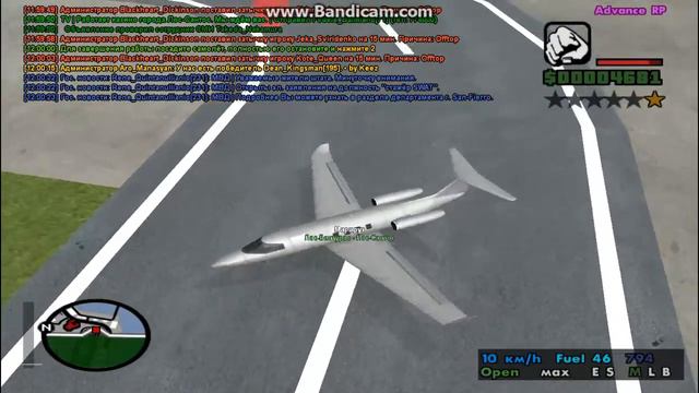 AdvanceRP Purple I САМАЯ ПРИБЫЛЬНАЯ РАБОТА I #1 смотреть онлайн