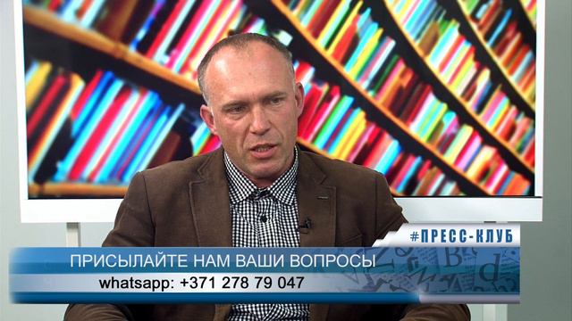 В волостях и селах дети тоже хотят учиться смотреть онлайн