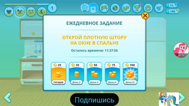 дуду