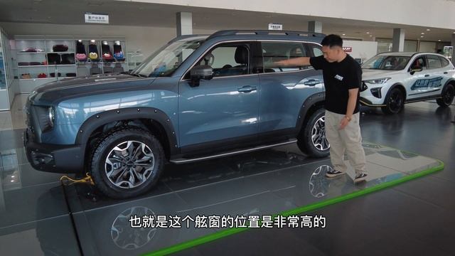 底盘配置颇具诚意，兼顾家用与越野，哈弗大狗如何选？ смотреть онлайн