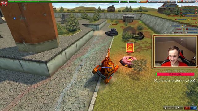 ДОБРЫЙ ВЕЧЕР В ЛУЧШЕЙ ИГРЕ МИРА! ДОБРО ПОЖАЛОВАТЬ![ TANKI ONLINE STREAM / ТАНКИ ОНЛАЙН СТРИМ ] смотреть онлайн