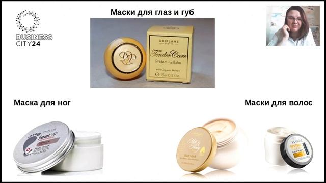 Beauty завтрак. Философия масок. смотреть онлайн