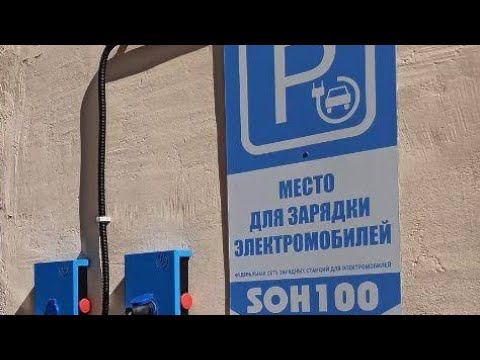 Ниссан лиф и внеплановые затраты смотреть онлайн