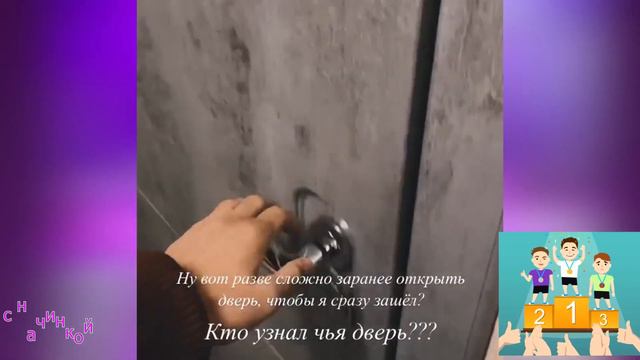 Роман Свечкоренко 100% финалист шоу ,,Холостячка