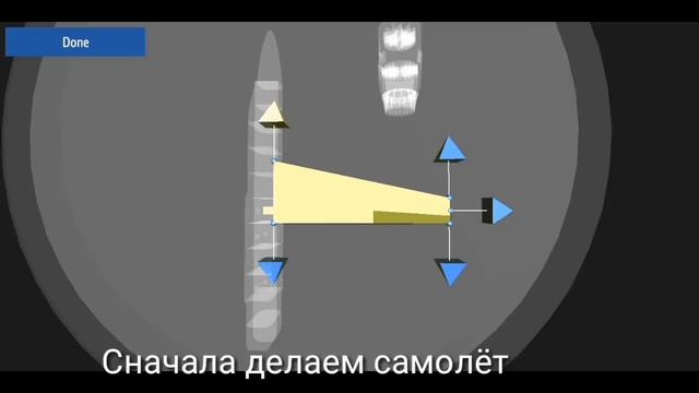 Обзор игры SimplePlanes