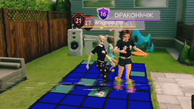 /Пижамная вечеринка/с подружками смотреть онлайн