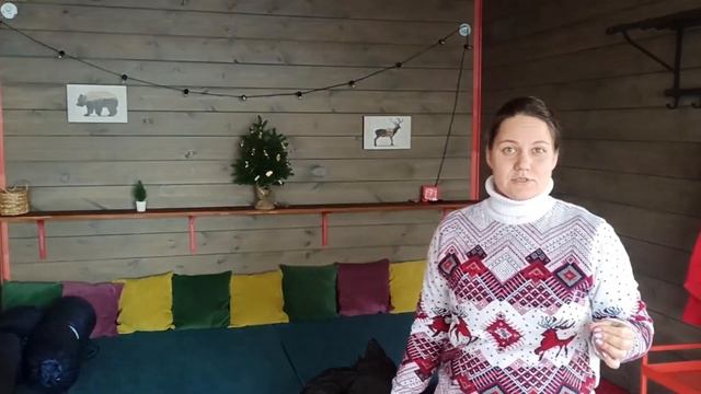 Аршан (дом в горах) смотреть онлайн