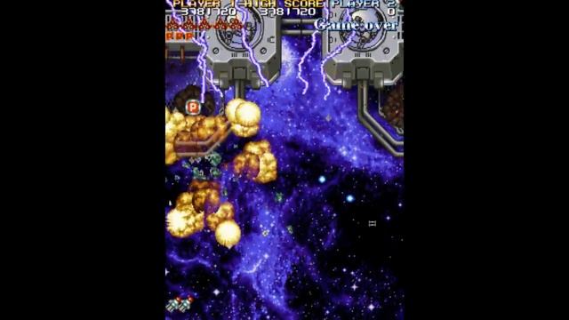 Shienryu (ARCADE) Invincible With A Touch Of Mayo смотреть онлайн