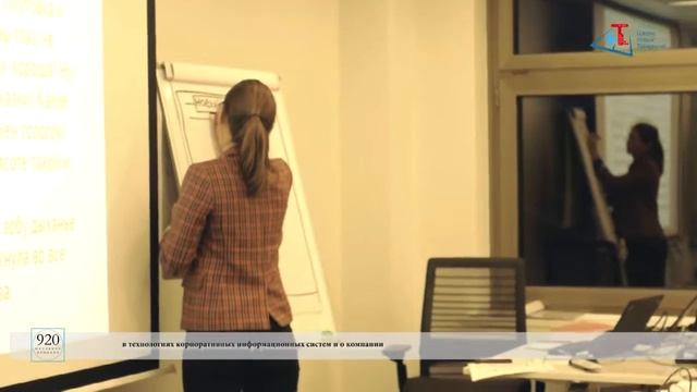 Экскурсия в SUP Labs смотреть онлайн