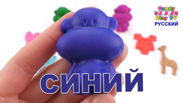 Лепим Животных: Льва Слона Жирафа Зебру из Пластилина Плей До | Учим цвета Play Doh для детей смотреть онлайн