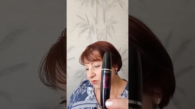 Мой заказ и новинки 11 каталога .10 августа 2022 г. смотреть онлайн