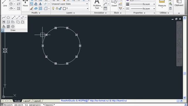 AutoCAD 2011 Урок 18 Точка смотреть онлайн