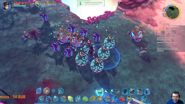 Beyond Contact - выживаем в коопе #1 смотреть онлайн