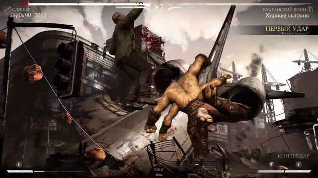 "1 процент" - говорили они смотреть онлайн