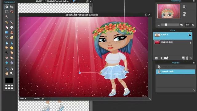 УРОК ФОТОШОПА / З МАРИНЕТ АВАТАРИЯ / ДЕЛАЕМ ОБЛОЖКУ НА ВИДЕО\