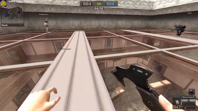 PvP #2 Самоуверенный глава клана был опущен школьником прилюдно...Point Blank смотреть онлайн