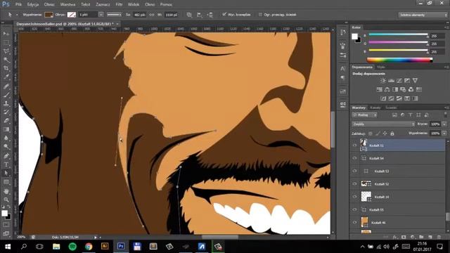 Photoshop Vector Art of Dwayne Johnson смотреть онлайн