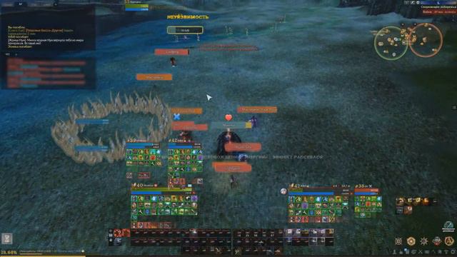 ArcheAge 6.5.3 | PvP 3 vs XIII смотреть онлайн