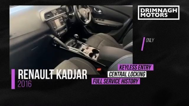 Renault Kadjar 2016 смотреть онлайн