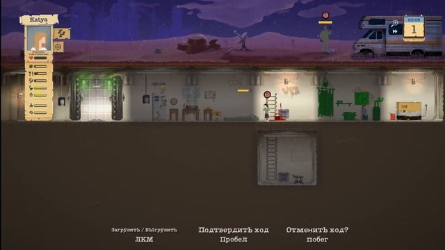 ч.1 Sheltered: Знакомимся с игрой смотреть онлайн