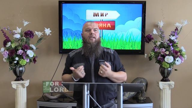 Пацифизм миф или реальность ?? смотреть онлайн