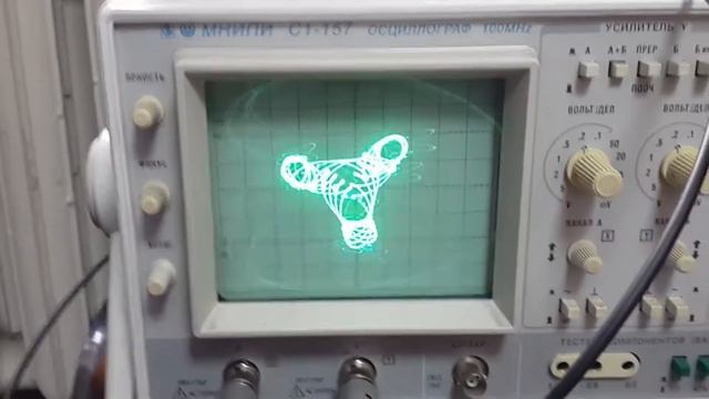 Осциллограф двухканальный МНИПИ С1-157 смотреть онлайн