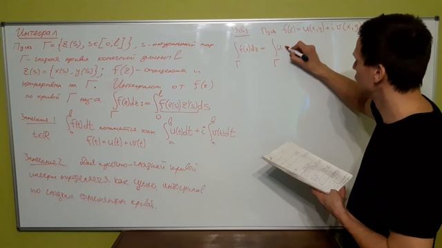 Химфак | Лекция 2.2 смотреть онлайн