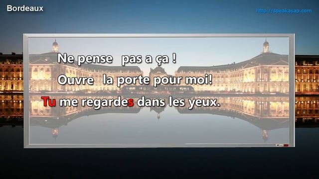 Impératif. Повелительное наклонение во французском языке. Елена Шипилова. смотреть онлайн