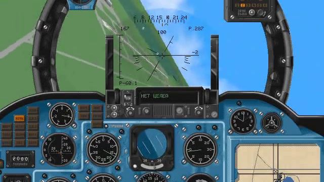 HIND: The Russian Combat Helicopter Simulation (Russian Version)