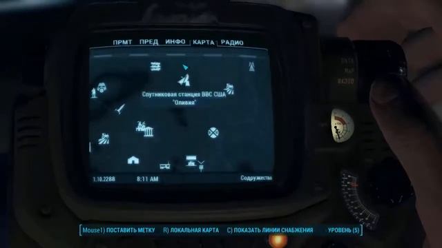 Fallout 4 Horizon turrels смотреть онлайн