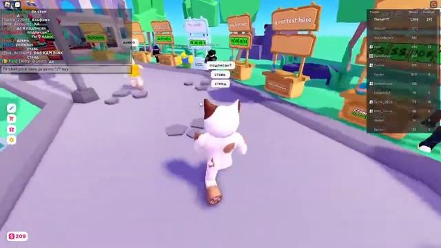 Donate Me Pls пытаюсь заработать 10К и доначу ROBLOX Donate Me Pls I'm Trying To Earn 10K I'm Worth