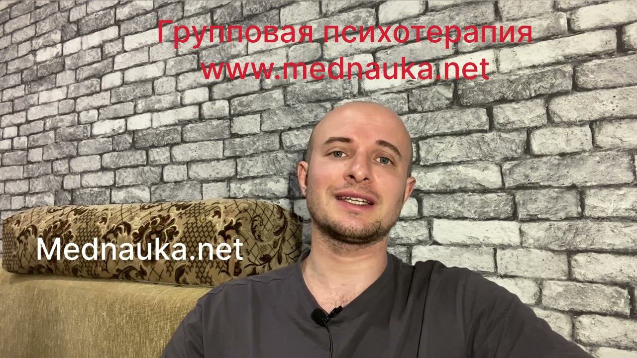 Mednauka.net