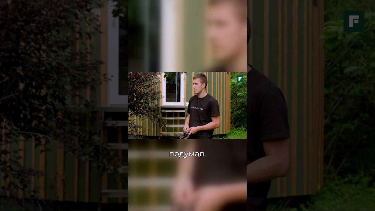 Вращающийся дом! Механизм и принцип работы смотреть онлайн