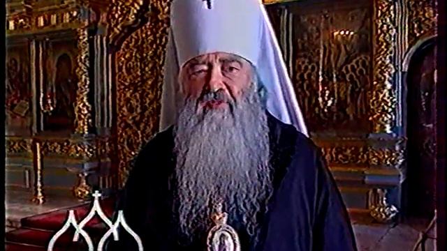 Русский Дом (18.12.1997) смотреть онлайн