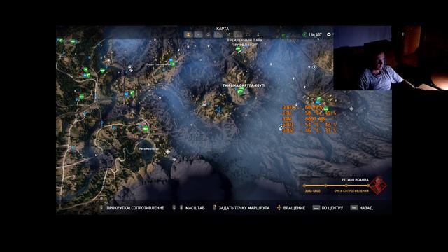 Far Cry 5 Gold Edition Прохождение. Регион Веры #11 смотреть онлайн