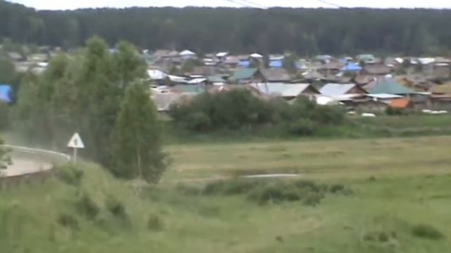 деревня Арасланово