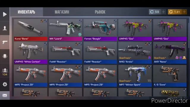 Какой кунай я получил??? Прошел голдпасс!!! смотреть онлайн