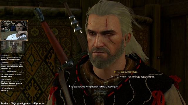 Witcher III. 10 - Кейра и френдзона смотреть онлайн