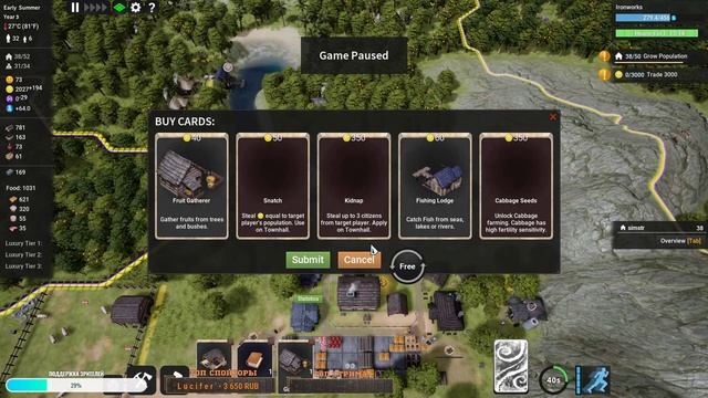 KINGDOMS REBORN - ПРОХОЖДЕНИЕ НА РУССКОМ ЯЗЫКЕ / СТРОИТЕЛЬСТВО И РАЗВИТИЕ #2 смотреть онлайн