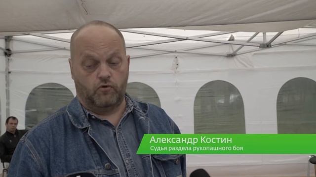 VII Всероссийские соревнования по многоборью среди инкассаторов и подразделений охраны смотреть онлайн