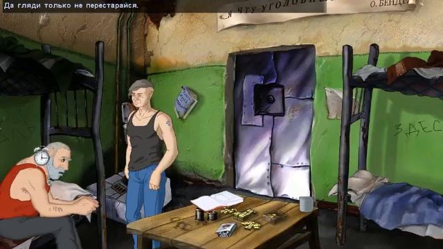 Зона Злоключение строгого режима (2008) PC - Прохождение часть 1. Зона - новый дом. смотреть онлайн