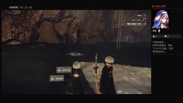 PS4尼爾：自動人形　無聊釣魚 смотреть онлайн