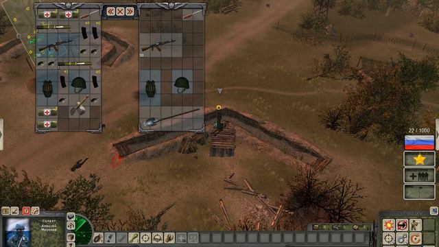 Cold War Mod:Худший командующий в мире.Обзор. смотреть онлайн