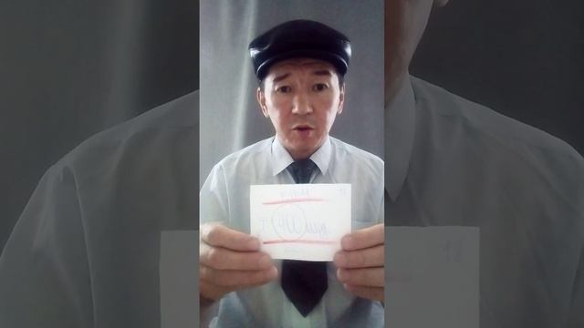 600 крупнейших компаний в Казахстане (часть 4) #бизнес #экономика #компании #россия #казахстан смотреть онлайн