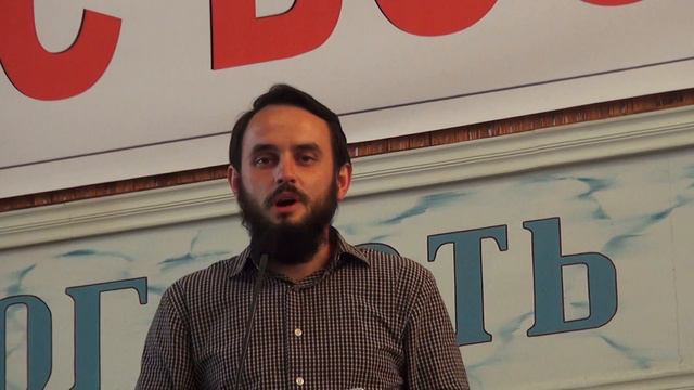 Проповедь Дмитрий Гуцул - Духовный рост христианина смотреть онлайн