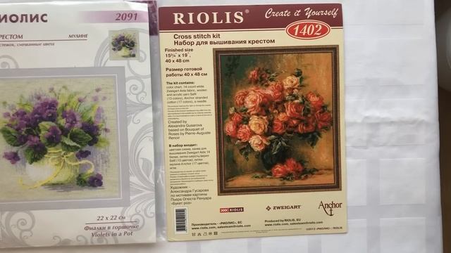 АПРЕЛЬ-МЕСЯЦ СТАРТОВ! Подготовка/ Выбираем 3 набора смотреть онлайн