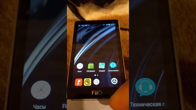 Hi fi плеер fiio x 7 gen 1 для продажи смотреть онлайн