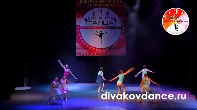 Изменения (Диваков) смотреть онлайн
