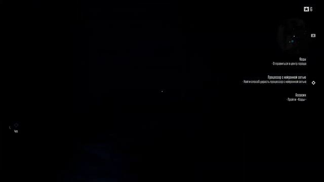 Terminator Resistance - Fatal Error